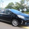 toyota prius-α 2013 -TOYOTA--Prius α ZVW41W--3268417---TOYOTA--Prius α ZVW41W--3268417- image 13