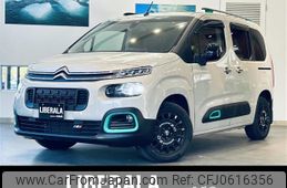 citroen berlingo 2022 -CITROEN--Citroen Berlingo 3DA-K9CYH01--VR7ECYHZ3NJ723486---CITROEN--Citroen Berlingo 3DA-K9CYH01--VR7ECYHZ3NJ723486-