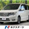 nissan serena 2016 quick_quick_HFC26_HFC26-305301 image 1