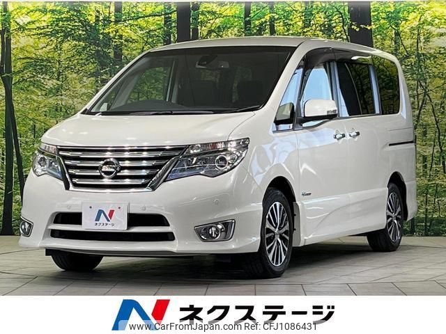 nissan serena 2016 quick_quick_HFC26_HFC26-305301 image 1