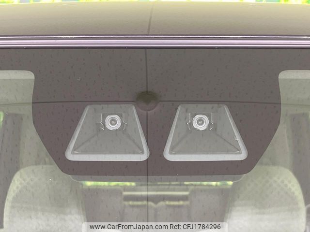 daihatsu tanto 2023 CFJ1784296 image 2