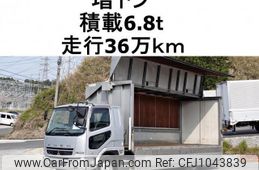 mitsubishi-fuso fighter 2006 CFJ1043839