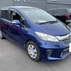 honda freed 2015 -HONDA--Freed DBA-GB3--GB3-1620163---HONDA--Freed DBA-GB3--GB3-1620163- image 1