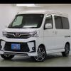 daihatsu atrai-wagon 2021 -DAIHATSU--Atrai Wagon 3BA-S321G--S321G-0080701---DAIHATSU--Atrai Wagon 3BA-S321G--S321G-0080701- image 17