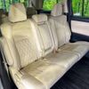 toyota alphard 2018 -TOYOTA--Alphard DBA-AGH30W--AGH30-0182081---TOYOTA--Alphard DBA-AGH30W--AGH30-0182081- image 9