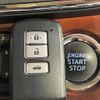 toyota crown 2013 CFJ1635363 image 7