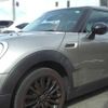 mini mini-others 2016 CFJ1708855 image 12