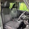 mitsubishi delica-mini 2024 CFJ0407360 image 9