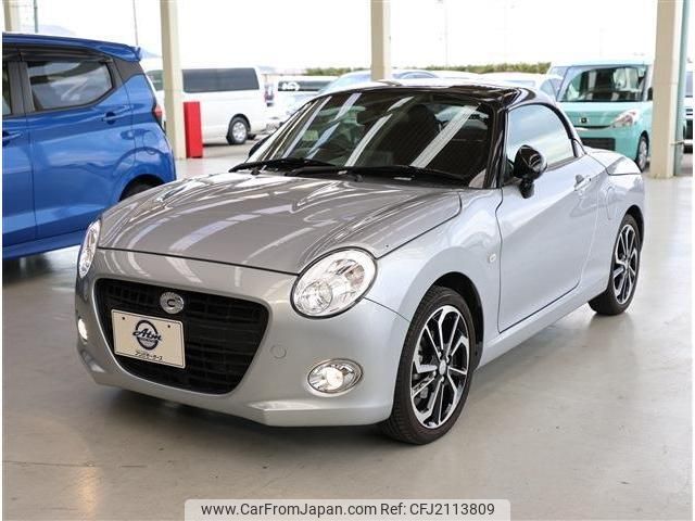 2024 Daihatsu Copen 3BA-LA400K - Car Price $13,702