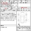 toyota raize 2023 quick_quick_A210A_A210A-0076058 image 21