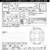 suzuki solio 2022 -SUZUKI 【滋賀 502ｻ7670】--Solio MA27S-107480---SUZUKI 【滋賀 502ｻ7670】--Solio MA27S-107480- image 3