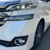 toyota vellfire 2017 -TOYOTA 【群馬 503ﾉ4418】--Vellfire AYH30W--0056279---TOYOTA 【群馬 503ﾉ4418】--Vellfire AYH30W--0056279- image 10