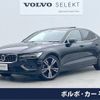 volvo s60 2019 -VOLVO--Volvo S60 DBA-ZB420--7JRZS10MDLG037363---VOLVO--Volvo S60 DBA-ZB420--7JRZS10MDLG037363- image 1