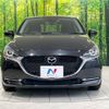 mazda demio 2019 -MAZDA--MAZDA2 3DA-DJ5FS--DJ5FS-601338---MAZDA--MAZDA2 3DA-DJ5FS--DJ5FS-601338- image 15