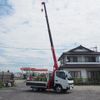 mitsubishi-fuso canter 2025 CFJ1364699 image 13