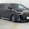 toyota alphard 2020 -TOYOTA--Alphard 3BA-AGH35W--AGH35-0044158---TOYOTA--Alphard 3BA-AGH35W--AGH35-0044158- image 1