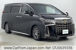 toyota alphard 2020 -TOYOTA--Alphard 3BA-AGH35W--AGH35-0044158---TOYOTA--Alphard 3BA-AGH35W--AGH35-0044158-