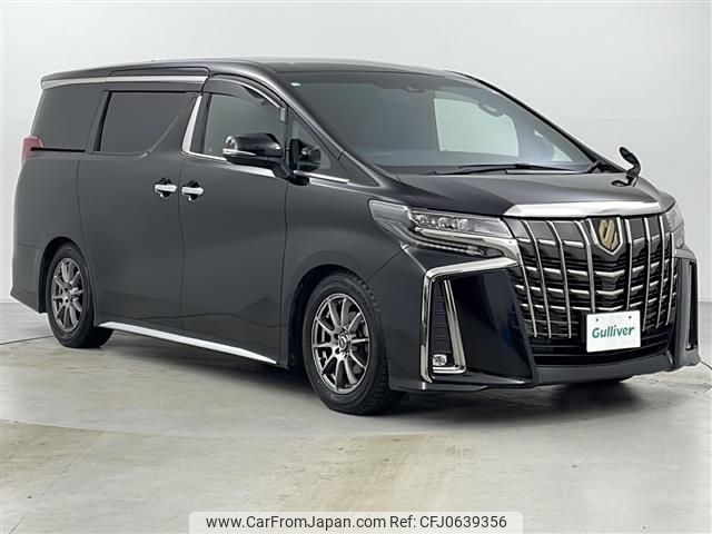 toyota alphard 2020 -TOYOTA--Alphard 3BA-AGH35W--AGH35-0044158---TOYOTA--Alphard 3BA-AGH35W--AGH35-0044158- image 1