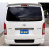 toyota hiace-van 2016 -TOYOTA--Hiace Van QDF-KDH201V--KDH201-0209794---TOYOTA--Hiace Van QDF-KDH201V--KDH201-0209794- image 8