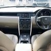 rover discovery 2015 CFJ1746387 image 14
