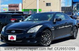 nissan skyline-coupe 2013 -NISSAN--Skyline Coupe DBA-CKV36--CKV36-850385---NISSAN--Skyline Coupe DBA-CKV36--CKV36-850385-