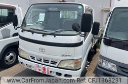 toyota dyna-truck 2005 GOO_NET_EXCHANGE_0705336A30250702W005