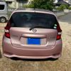 nissan note 2017 CFJ1663698 image 8