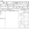 audi a6 2019 -AUDI 【なにわ 347ﾊ 220】--Audi A6 AAA-F2DLZF--WAUZZZF20KN056971---AUDI 【なにわ 347ﾊ 220】--Audi A6 AAA-F2DLZF--WAUZZZF20KN056971- image 3