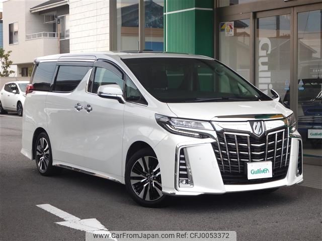 toyota alphard 2023 -TOYOTA--Alphard 3BA-AGH30W--AGH30-0464144---TOYOTA--Alphard 3BA-AGH30W--AGH30-0464144- image 1