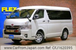 toyota hiace-wagon 2022 CFJ1620395