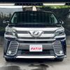 toyota vellfire 2017 CFJ1681871 image 12