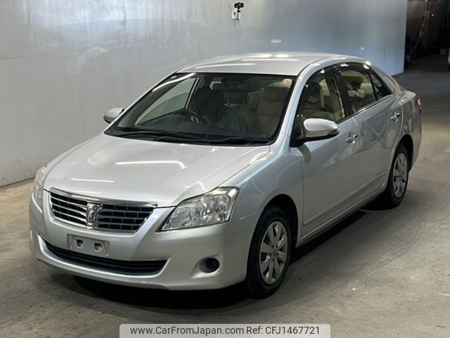 toyota premio 2014 -TOYOTA--Premio NZT260-3147593---TOYOTA--Premio NZT260-3147593- image 1