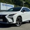 lexus rx 2016 quick_quick_DBA-AGL25W_AGL25-0004346 image 1