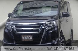 toyota esquire 2018 quick_quick_DAA-ZWR80G_ZWR80-0365122