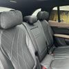 mercedes-benz mercedes-benz-others 2024 -MERCEDES-BENZ--Benz EQS ZAA-296624--W1N2966242A027992---MERCEDES-BENZ--Benz EQS ZAA-296624--W1N2966242A027992- image 5