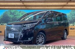 toyota esquire 2019 quick_quick_ZRR80G_ZRR80-0568419