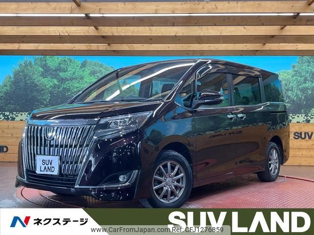 toyota esquire 2019 quick_quick_ZRR80G_ZRR80-0568419 image 1