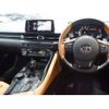 toyota supra 2024 CFJ1675641 image 14