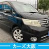 nissan serena 2010 -NISSAN--Serena DBA-CC25--CC25-312651---NISSAN--Serena DBA-CC25--CC25-312651- image 2