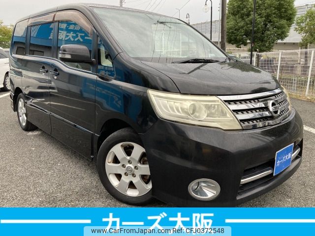 nissan serena 2010 -NISSAN--Serena DBA-CC25--CC25-312651---NISSAN--Serena DBA-CC25--CC25-312651- image 2