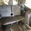 toyota noah 2023 -TOYOTA 【熊本 300ﾜ6851】--Noah 6BA-MZRA90W--MZRA90-0076489---TOYOTA 【熊本 300ﾜ6851】--Noah 6BA-MZRA90W--MZRA90-0076489- image 8