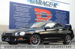 toyota celica 1998 quick_quick_E-ST205_ST205-0012872