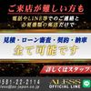 lexus ls 2018 CARSENSOR_JP_AU6306831870 image 78
