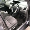 toyota prius-α 2013 -TOYOTA--Prius α DAA-ZVW41W--ZVW41-3252133---TOYOTA--Prius α DAA-ZVW41W--ZVW41-3252133- image 6