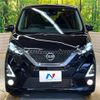 nissan dayz 2019 -NISSAN--DAYZ 5AA-B44W--B44W-0024868---NISSAN--DAYZ 5AA-B44W--B44W-0024868- image 16