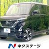 nissan roox 2022 CFJ1799239 image 1