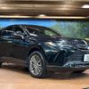 toyota harrier 2020 -TOYOTA--Harrier 6AA-AXUH80--AXUH80-0009669---TOYOTA--Harrier 6AA-AXUH80--AXUH80-0009669- image 17