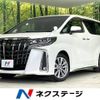 toyota alphard 2020 -TOYOTA--Alphard 3BA-AGH30W--AGH30-0339099---TOYOTA--Alphard 3BA-AGH30W--AGH30-0339099- image 1