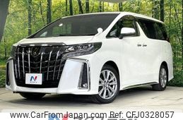 toyota alphard 2020 -TOYOTA--Alphard 3BA-AGH30W--AGH30-0339099---TOYOTA--Alphard 3BA-AGH30W--AGH30-0339099-