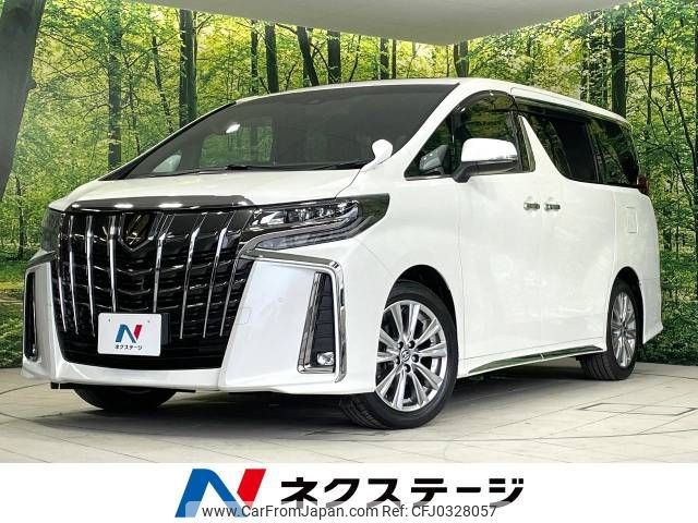 toyota alphard 2020 -TOYOTA--Alphard 3BA-AGH30W--AGH30-0339099---TOYOTA--Alphard 3BA-AGH30W--AGH30-0339099- image 1